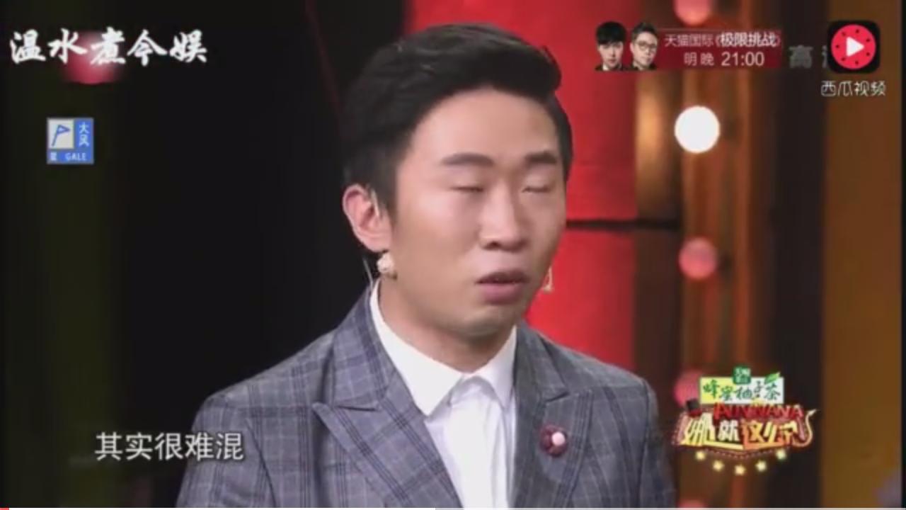 有趣的灵魂是怎么样的呢,有趣的灵魂是怎么样的