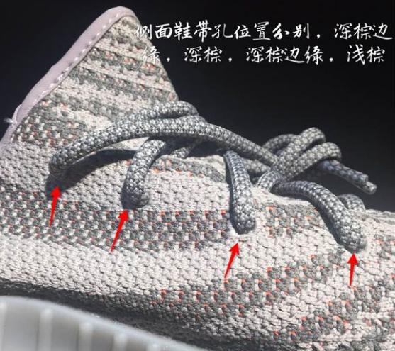 闃胯开杈炬柉鎷栭瀷yeezy鐪熷亣,閴村埆闃胯开杈炬柉yeezy700v2