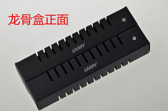 lamy钢笔lx系列鉴别真假,lamy钢笔怎么辨别真假