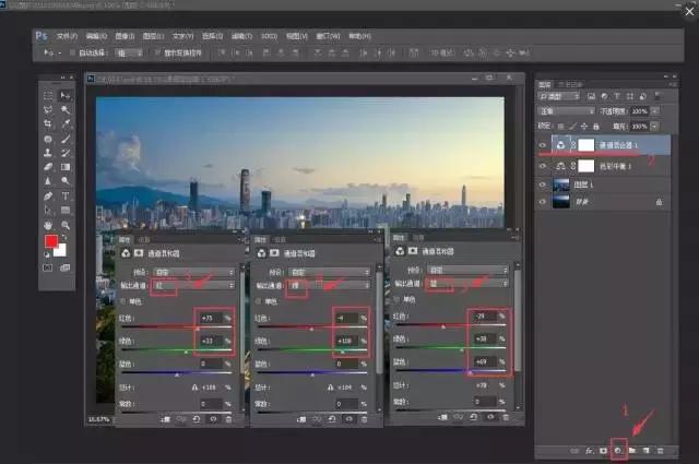 ps修图包括哪些修图技术,ps修图技巧大神教程