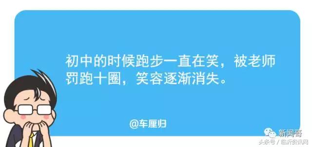 笑点特别低是什么原因,笑点低真的很痛苦