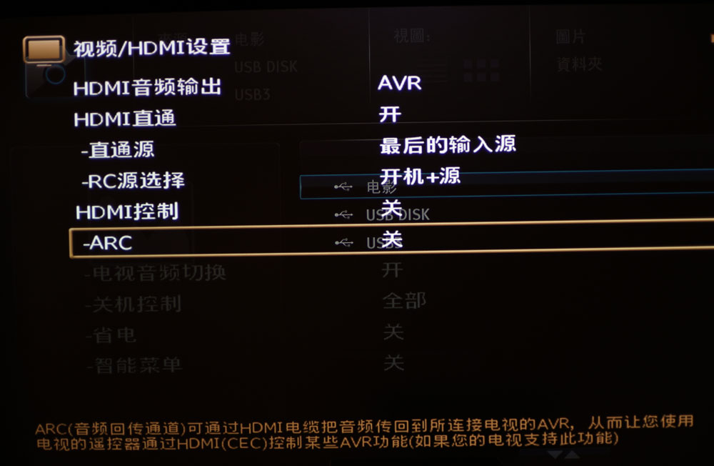 马兰士sr5014功放的缺点,马兰士marantzsr5012