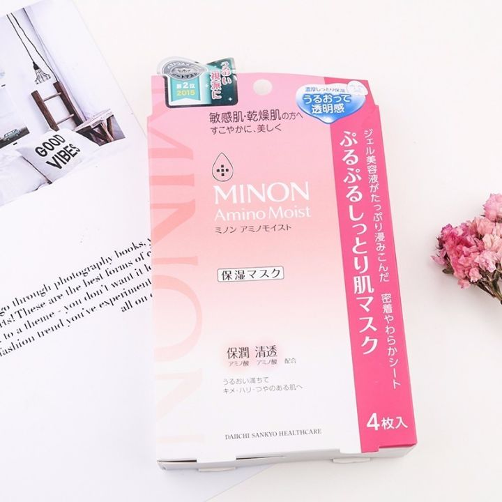 日本最受欢迎的的20款护肤品，款款都是人气王！