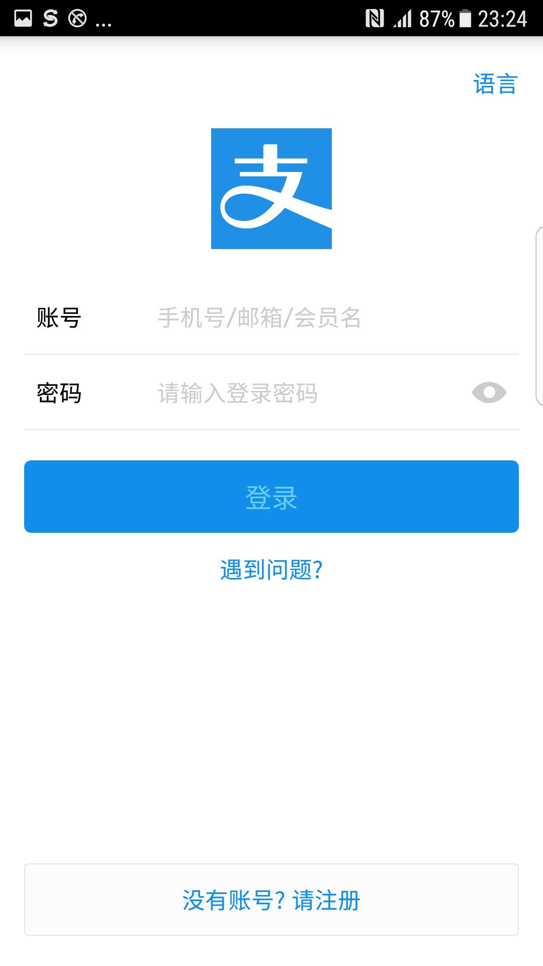 三星s7edge恢复中文,三星s7edge+