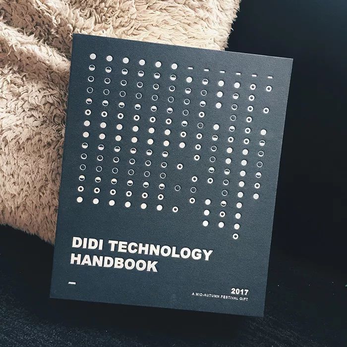 最新月饼广告推荐,东郊广告公司