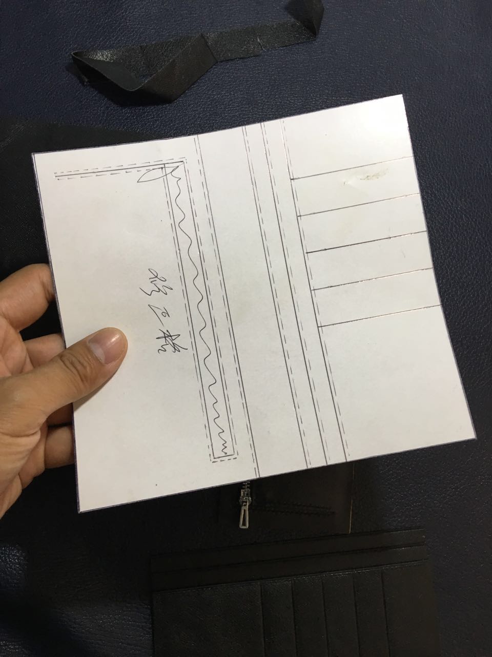 短款钱包的做法,h扣包包制作教程