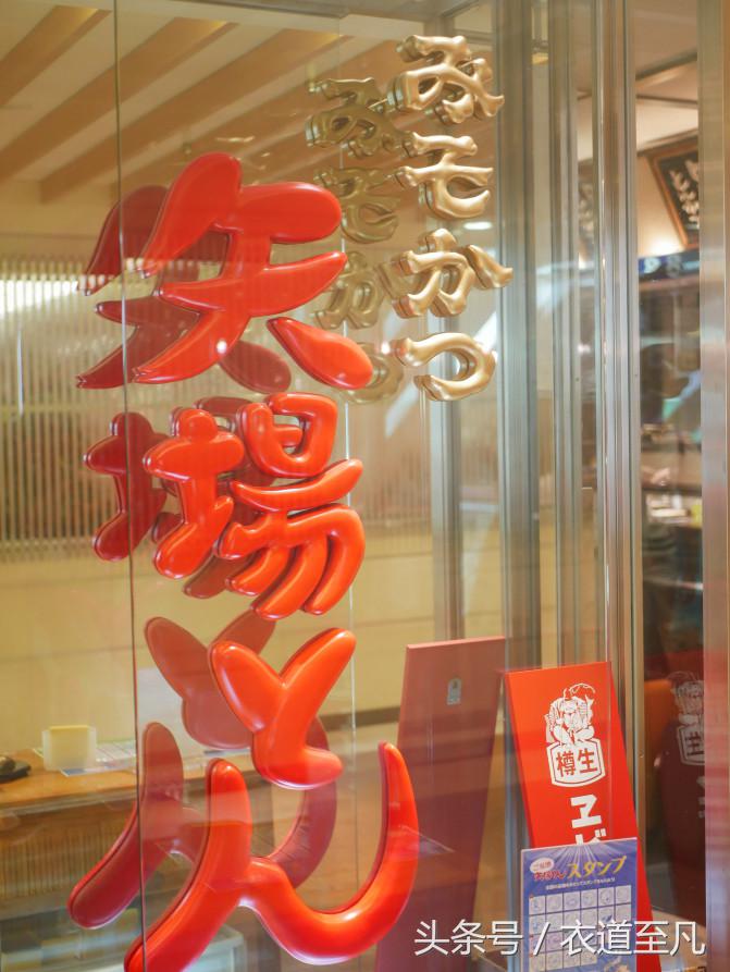 名古屋周边自由行推荐,日本名古屋一日游攻略住宿