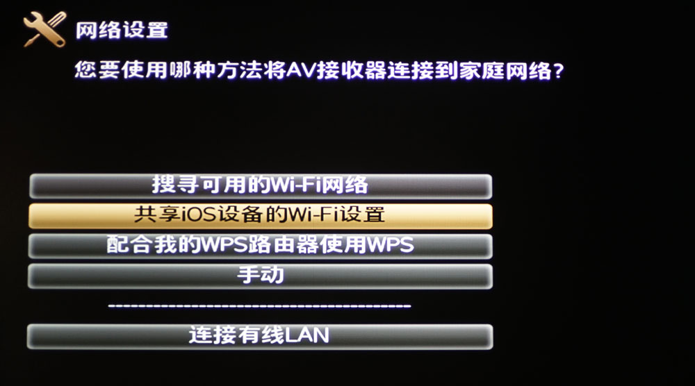马兰士5012功放测评,马兰士sr5005功放详细介绍
