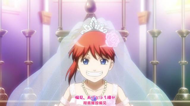 银魂遇见神乐,银魂里和神乐认识的女性角色