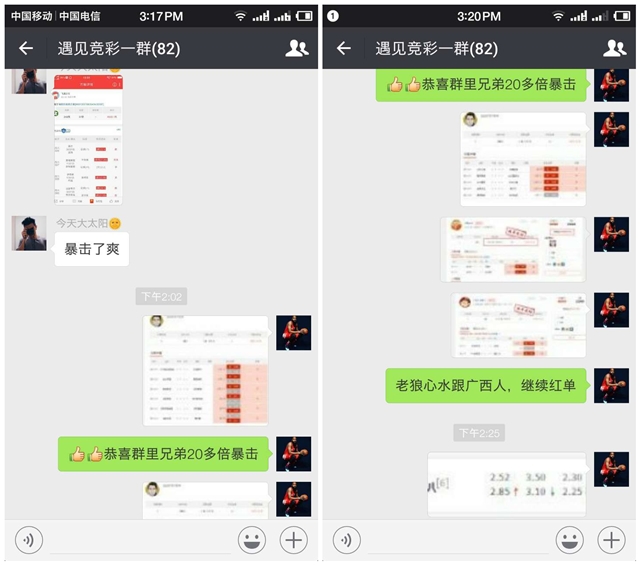 皇家贝蒂斯vs皇家社会哪个台直播,今日竞彩推荐皇家社会vs巴萨