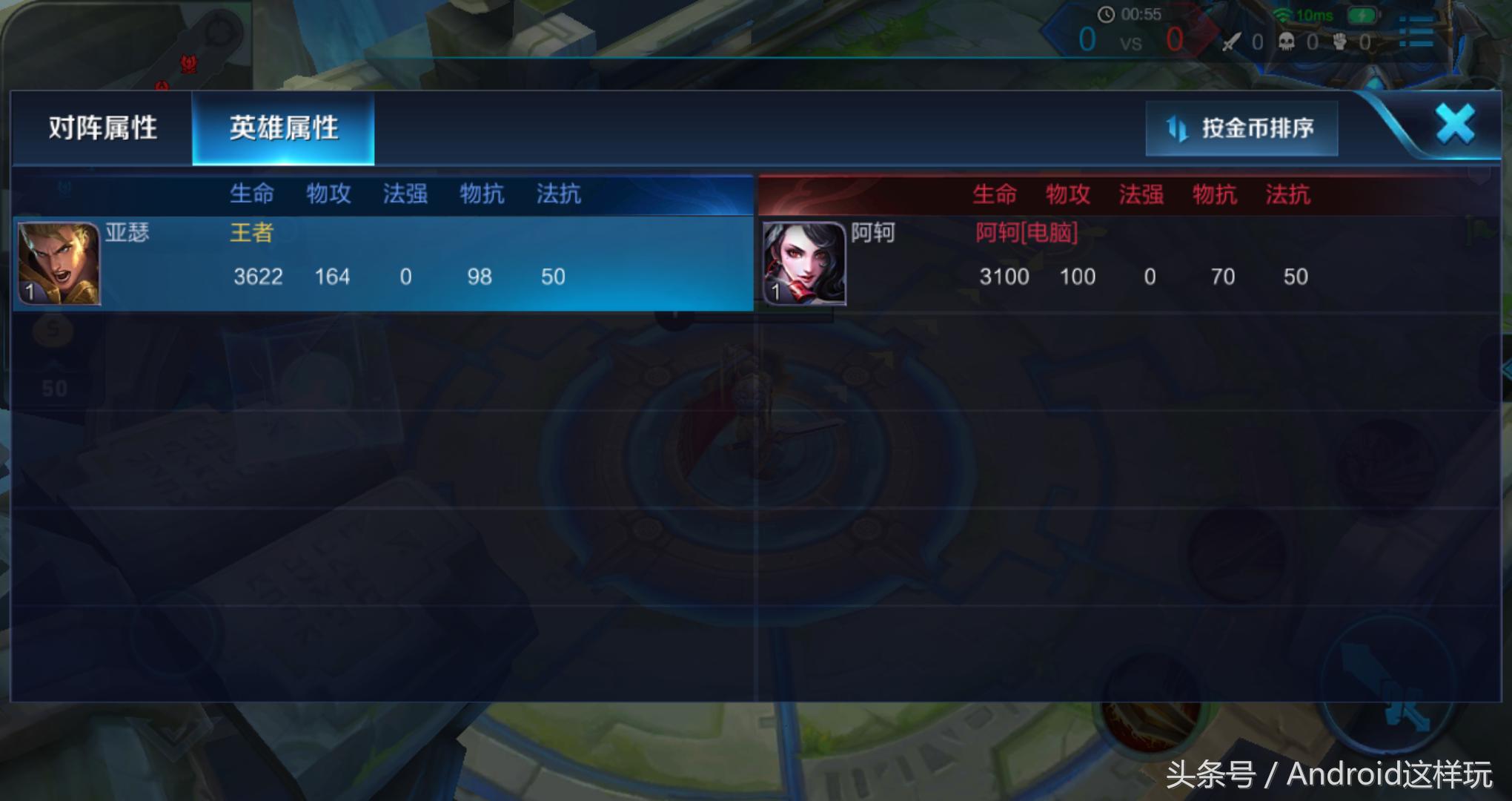 王者荣耀改名字霸气复制,王者荣耀怎样取自己的专属名字