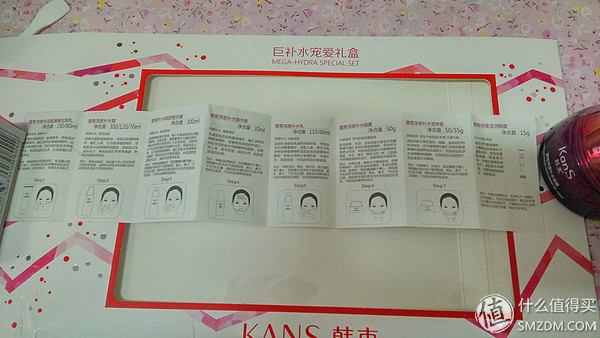 咕噜水韩束使用方法,韩束咕噜咕噜巨补水用完脸干