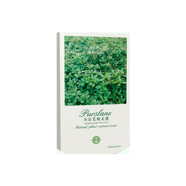 脚跟去角质死皮产品推荐,脚后跟去角质的产品哪款好用