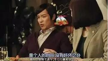 为什么男人有处女情结的同时，还会嘲笑*男处**？