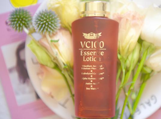 城野医生玻尿酸浓缩精华液测评,城野医生vc377美白淡斑精华水测评