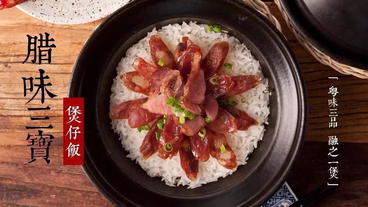 仔皇煲煲仔饭加盟费多少钱,仔皇煲仔饭加盟