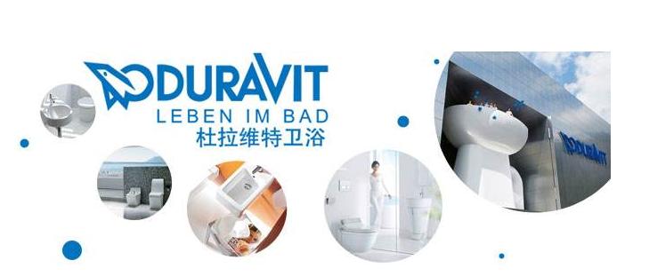 卫浴品牌科勒toto和箭牌哪个好,汉斯格雅toto科勒卫浴旗舰店