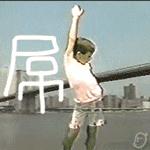 福利上苏杭的爆款美食我躺在家里就能吃到!懒人癌晚期坚决要曝光这件事!