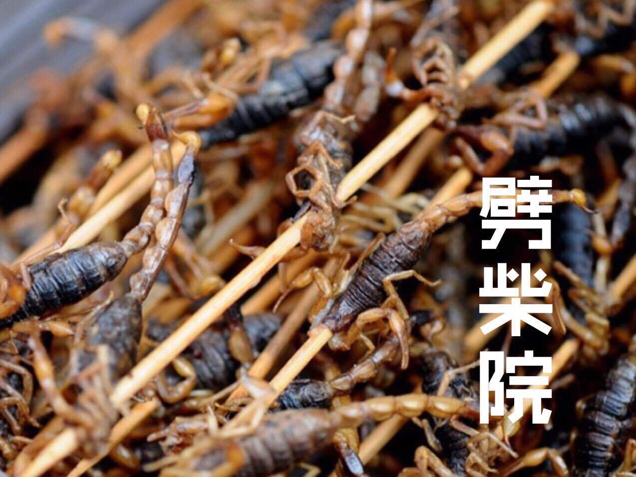 全中国最好吃小吃10大排行榜,全中国最好吃的20个菜