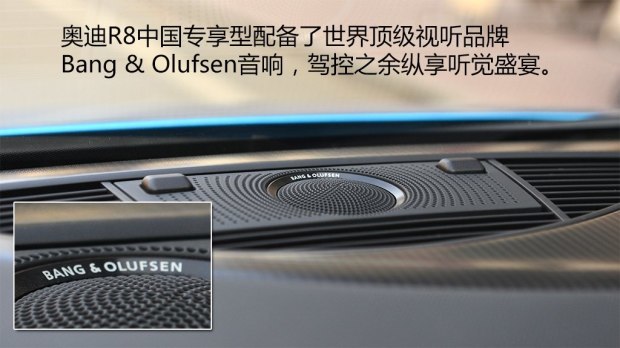 二手r8奥迪多少钱,奥迪r8车型二手