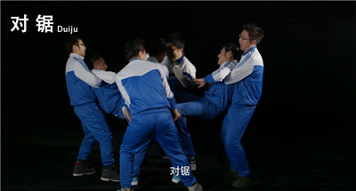 男同学,明天你是否会想起风靡校园的“柱体游戏”?