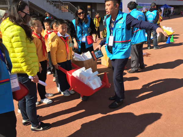 垃圾分类运动会竞赛,垃圾分类运动会视频