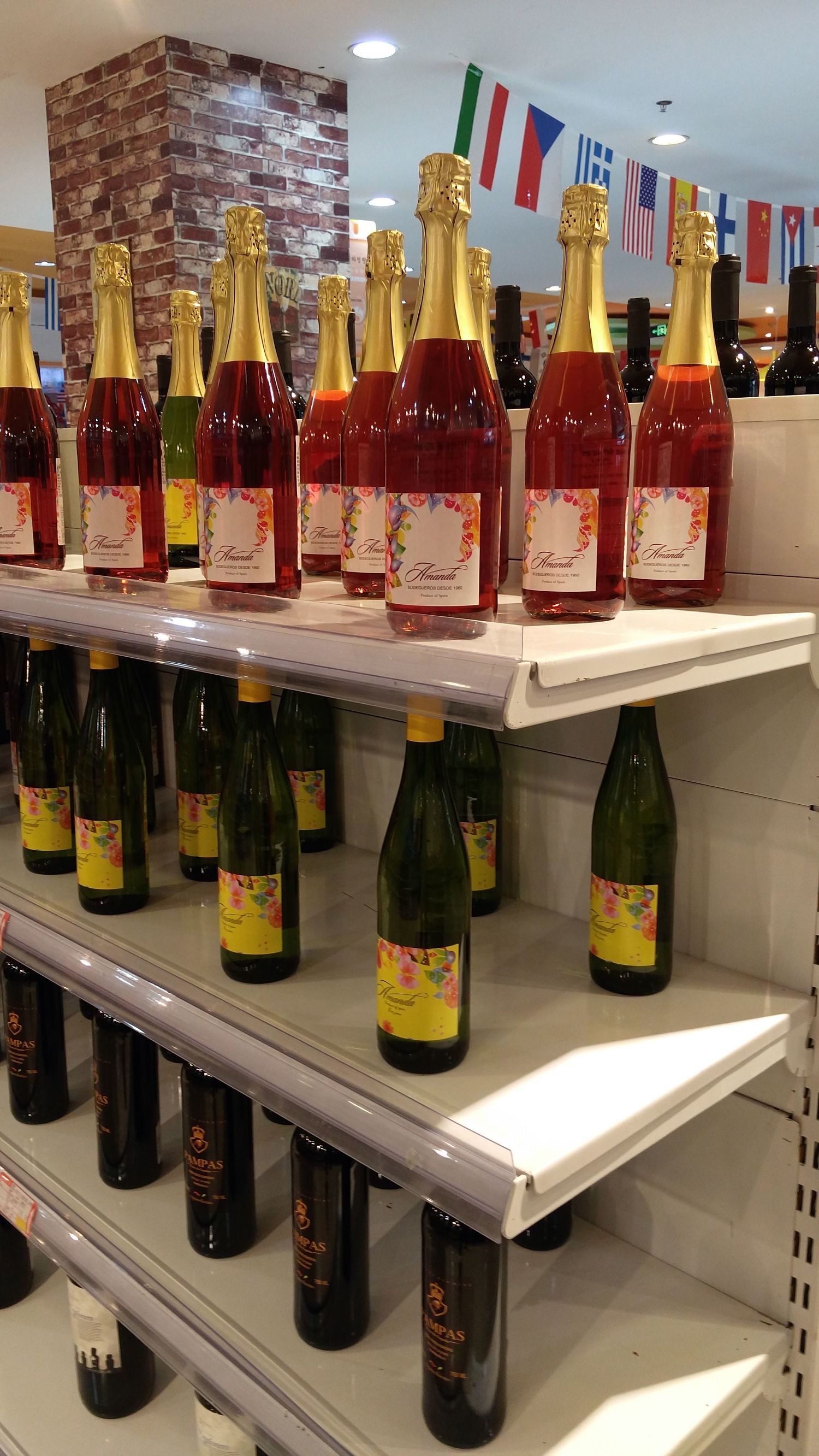 内蒙古跨境电子商务体验区,内蒙古跨境商品