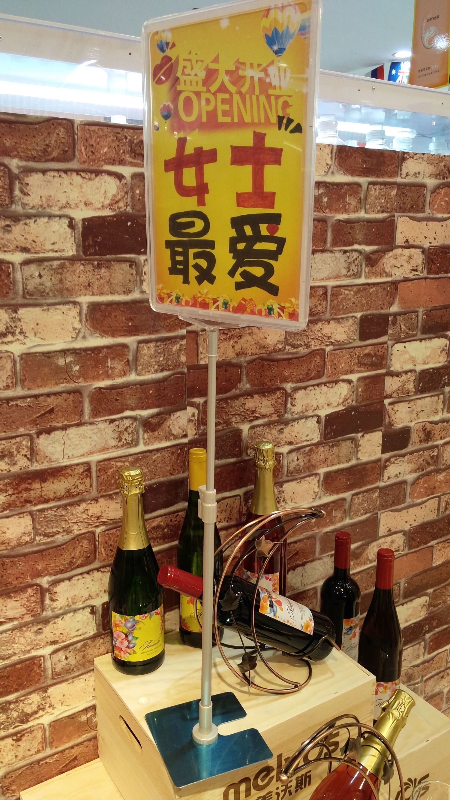 内蒙古跨境电子商务体验区,内蒙古跨境商品