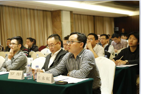 搴嗙mico,搴嗙鏅鸿兘瀹跺眳