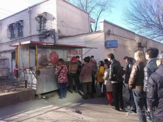 哏都宝藏美食 (哏都天津美食小吃)