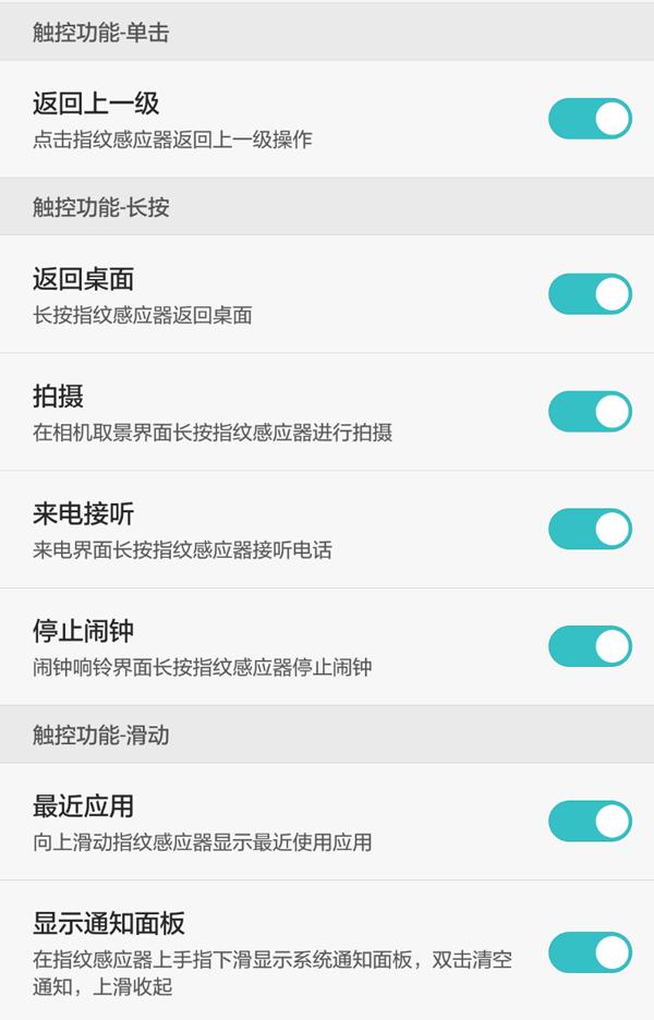 荣耀畅玩5x发布价格,令人无法拒绝的荣耀畅玩5x