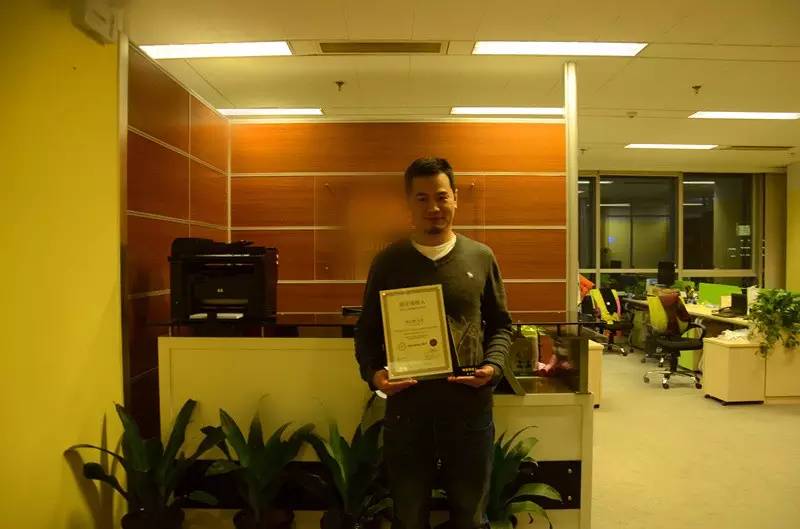 曹日辉,曹日辉投资