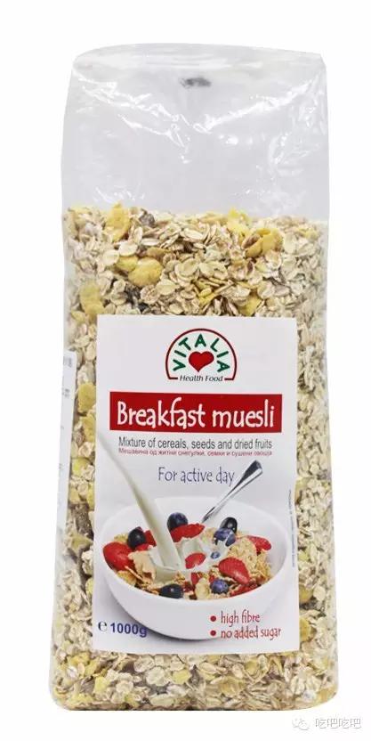 目前最好的麦片,饱腹感超强的麦片测评