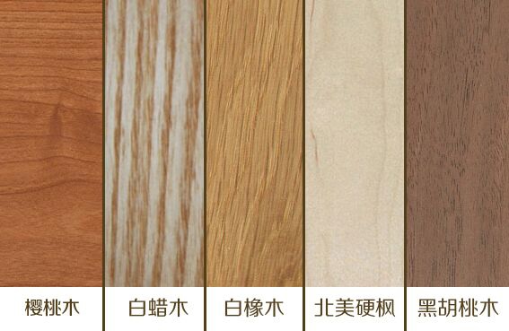 木蜡油家具真的有效果吗,木蜡油真的环保吗能用吗