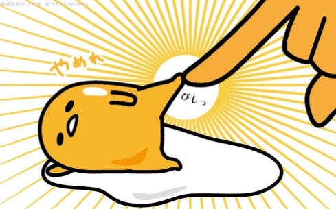 日本推出了一款丧心病狂的懒蛋蛋奶黄包,画风突变无法直视!