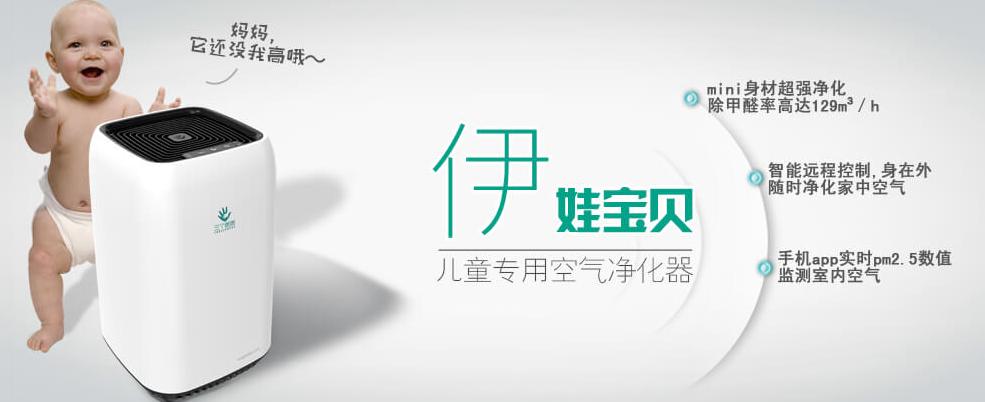 值得买的空气净化器加湿器,空气净化加湿器官方正品