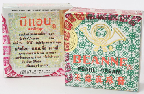 泰国化妆品新规,泰国化妆品违禁成分有哪些