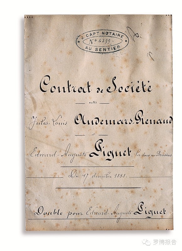 最不值得买的五个腕表品牌,十大最值得买的经典腕表品牌