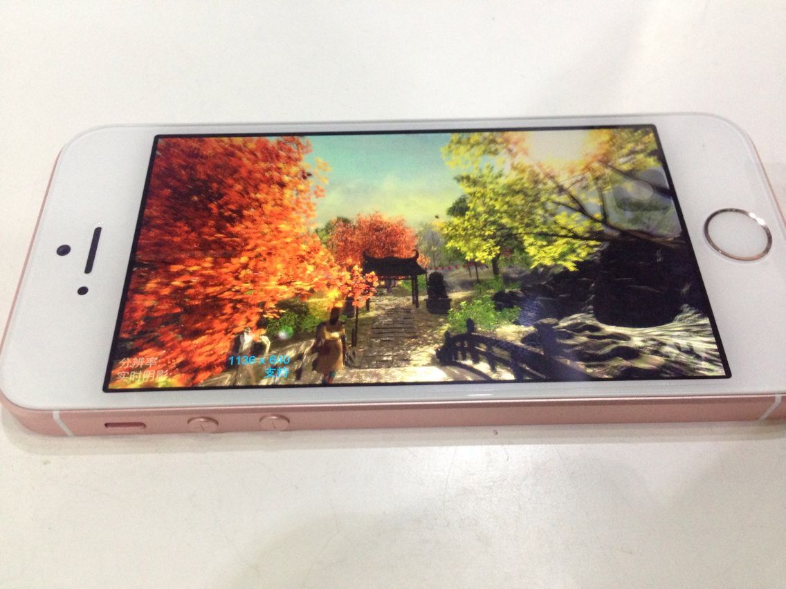 iphonese在哪里入手最便宜,iphonese怎么买最便宜