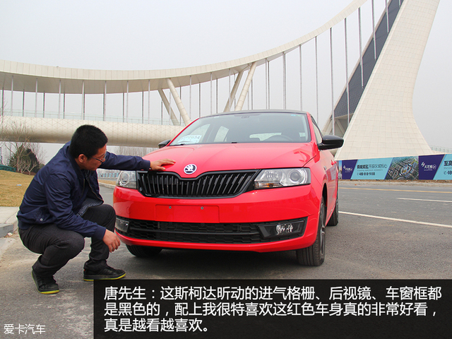 丰田致炫车主车评,大众polo斯柯达昕动致炫