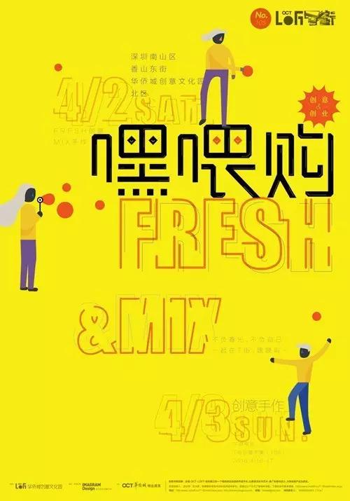 久石让上海音乐会盛况空前,久石让青岛音乐会时间