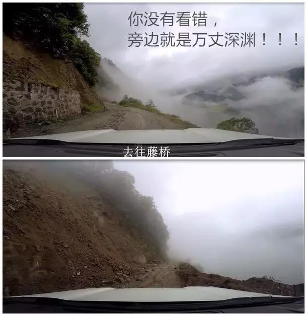 川藏自驾十大误区,西藏自驾游攻略避免高反