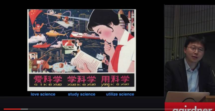 专利纠纷未解,张锋与Doudna同获“小诺贝尔奖”