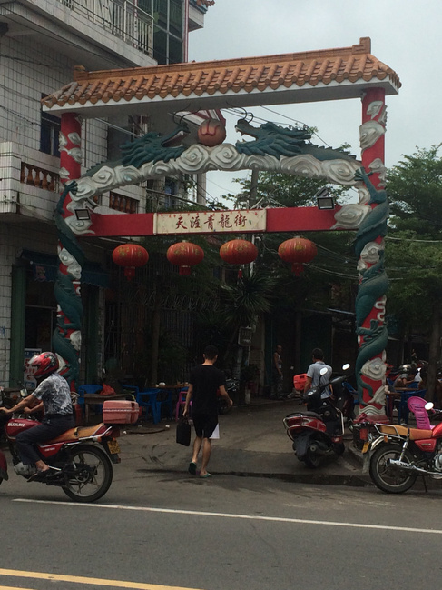 三亚结婚十周年蜜月,三亚旅游纪念日