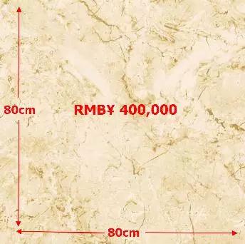 看完后谁再敢说上海房价贵的,我保证不打死TA!