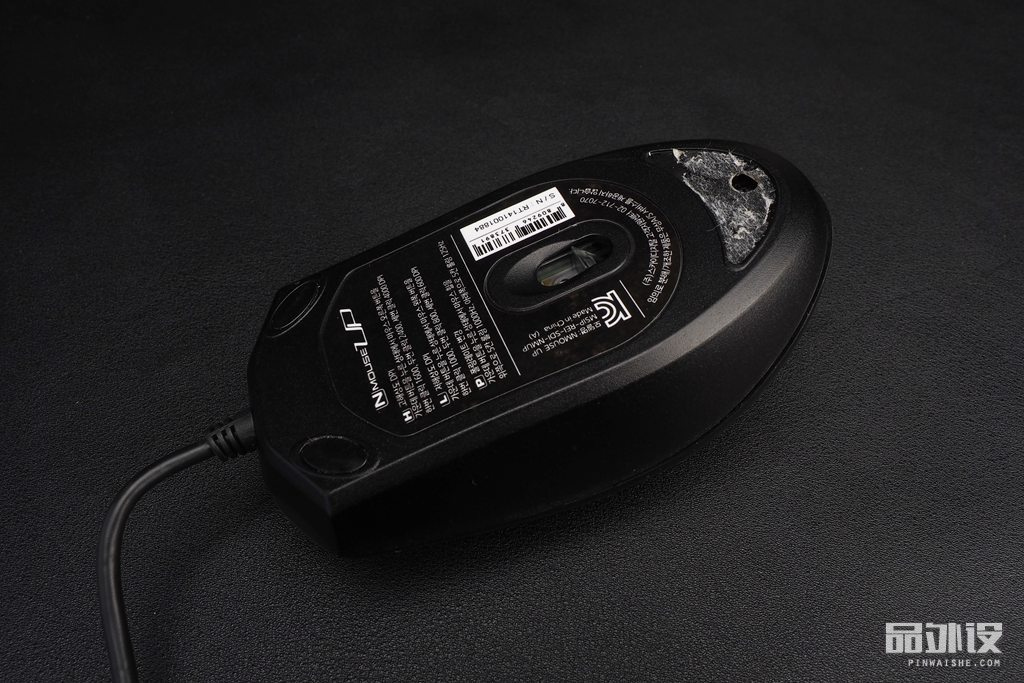 SkydigitalNMOUSEUP复刻G1鼠标评测