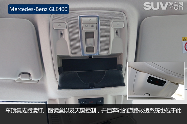 试驾奔驰gle4504matic,奔驰gle4504matic上路