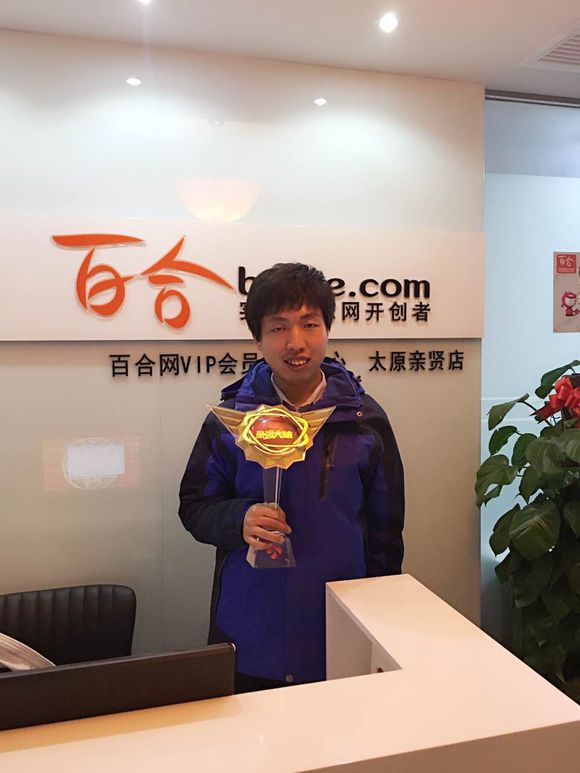 中国雨人周玮vs德国视频直播,中国雨人周玮pk德国完整视频