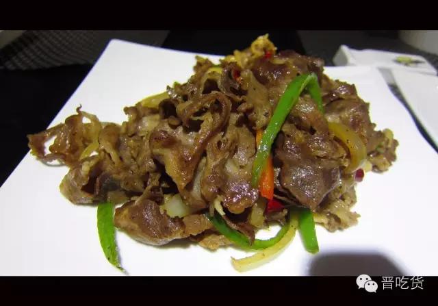 期望值是很重要的---太原市英尚1569