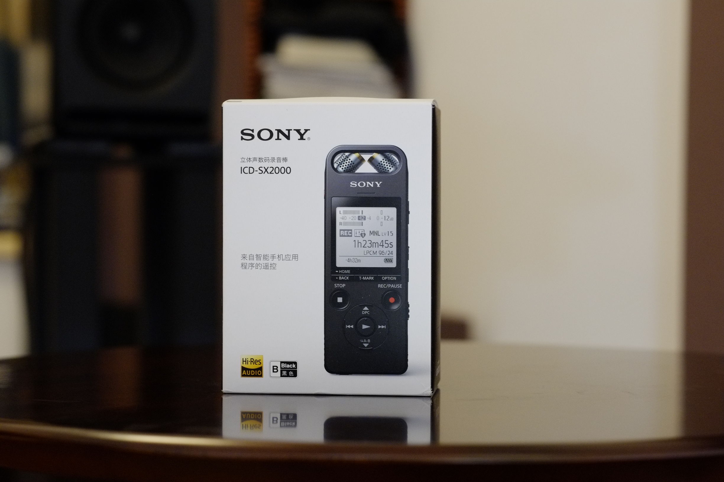 索尼今天倒闭了？买索尼录音笔又送Hi-Res高清*放播**器！